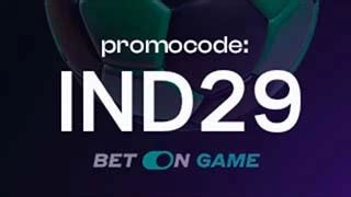 sgb betting.